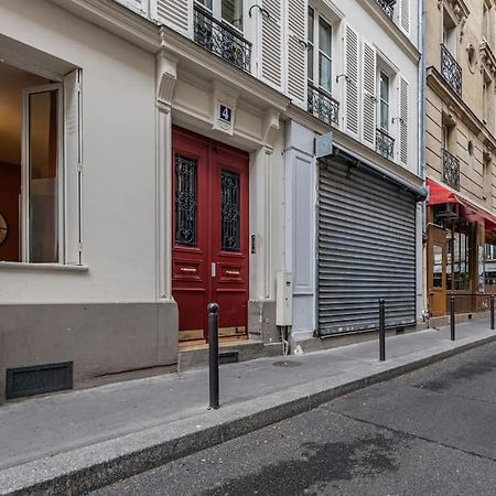 Gare De Lyon 12E, Suite 1 Chambre 2 A 4P Paris Exterior foto